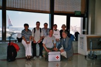 Foto Gruppenbild am Flughafen Taipeh